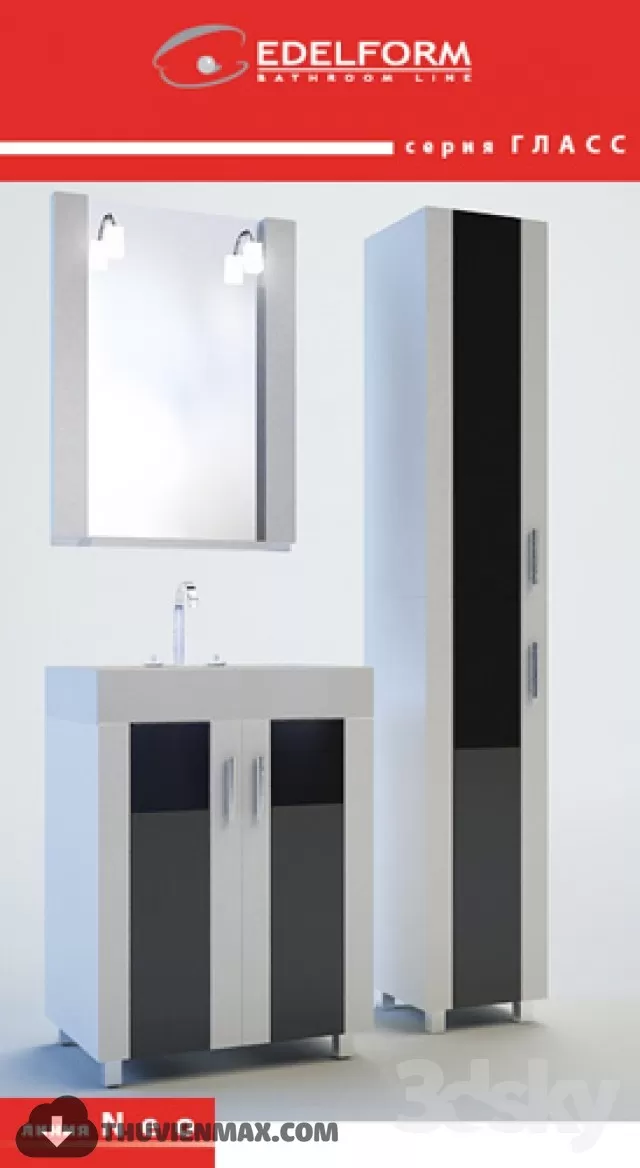 DECORATION 3D MODELS