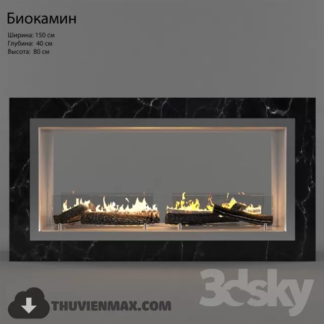 3DSKYFREE – DECORATION 3DS MAX MODELS
