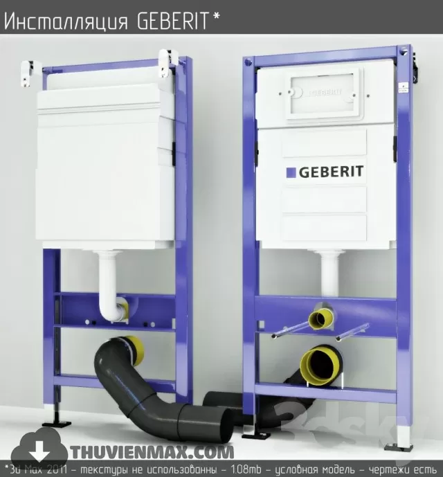 3DSKYFREE – DECORATION 3DS MAX MODELS