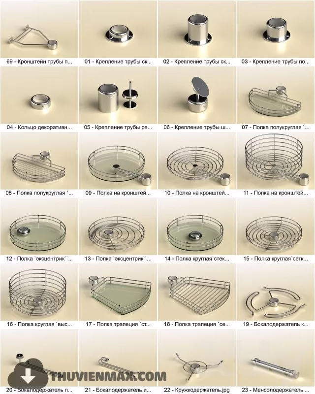 3DSKYFREE – DECORATION 3DS MAX MODELS