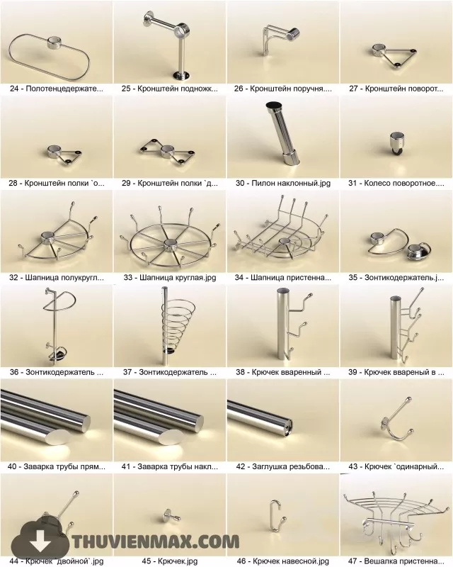 3DSKYFREE – DECORATION 3DS MAX MODELS