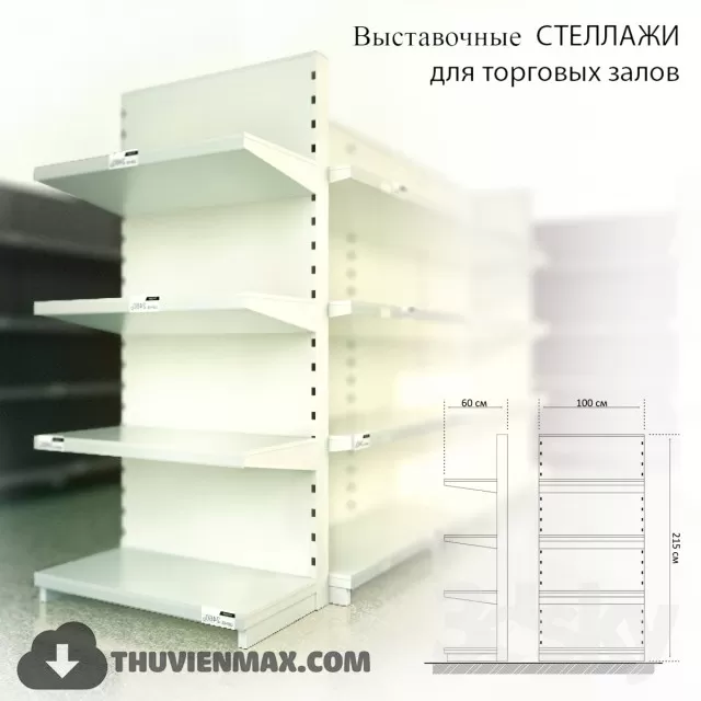 3DSKYFREE – DECORATION 3DS MAX MODELS