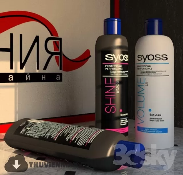 3DSKYFREE – DECORATION 3DS MAX MODELS