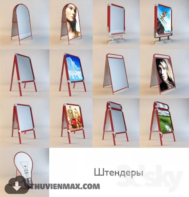 3DSKYFREE – DECORATION 3DS MAX MODELS