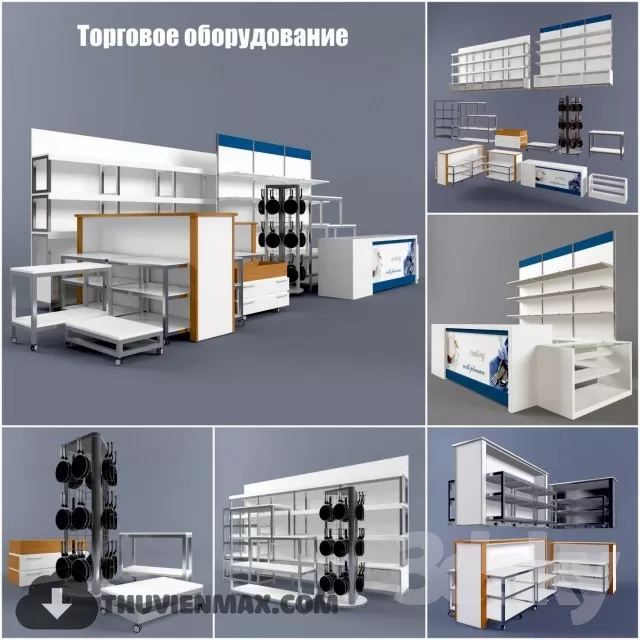 3DSKYFREE – DECORATION 3DS MAX MODELS