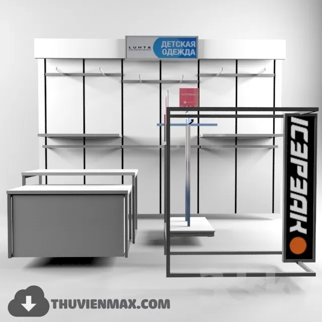 3DSKYFREE – DECORATION 3DS MAX MODELS