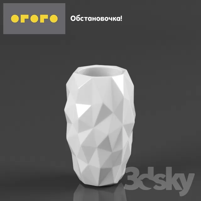 VASE 3D MODELS – 069