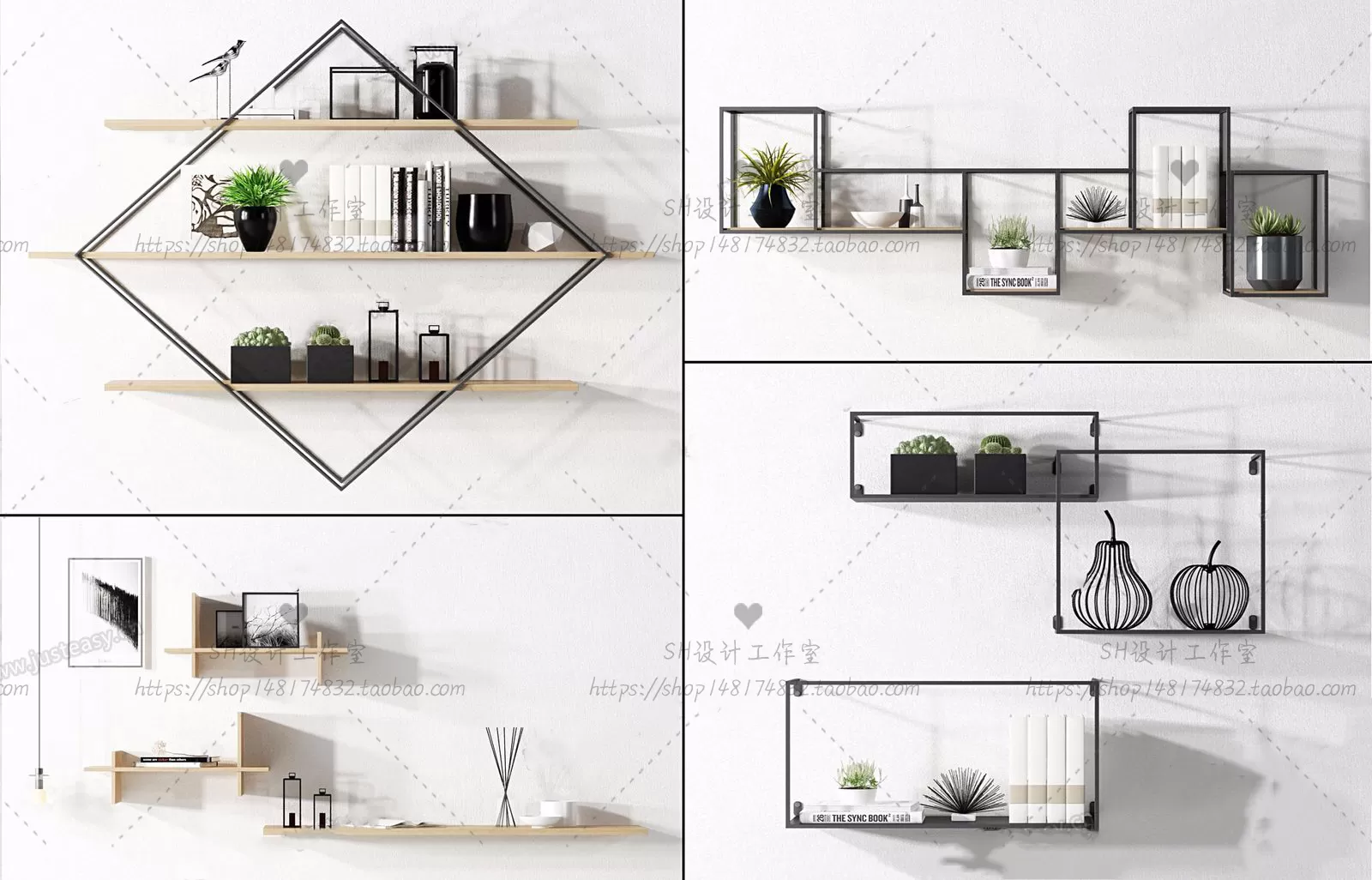 DECORATIVE SET 3D MODELS – 251