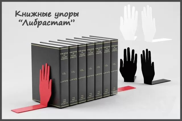 3DSKYFREE – DECORATIVE SET 3DS MAX MODELS