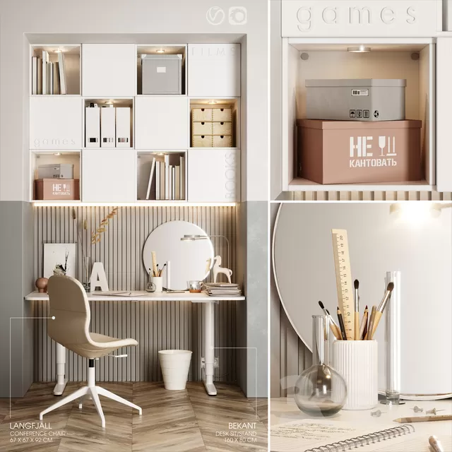 DECOR HELPER – DESK 3D MODELS – 22
