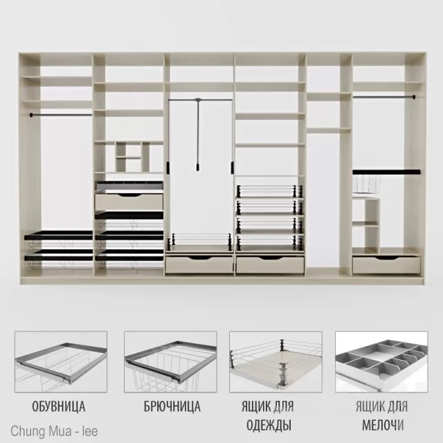 DECOR HELPER – DETAIL 3D MODELS – 20
