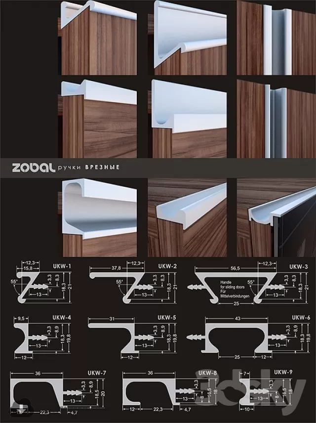 DECOR HELPER – DETAIL – HANDLE 3D MODELS – 4