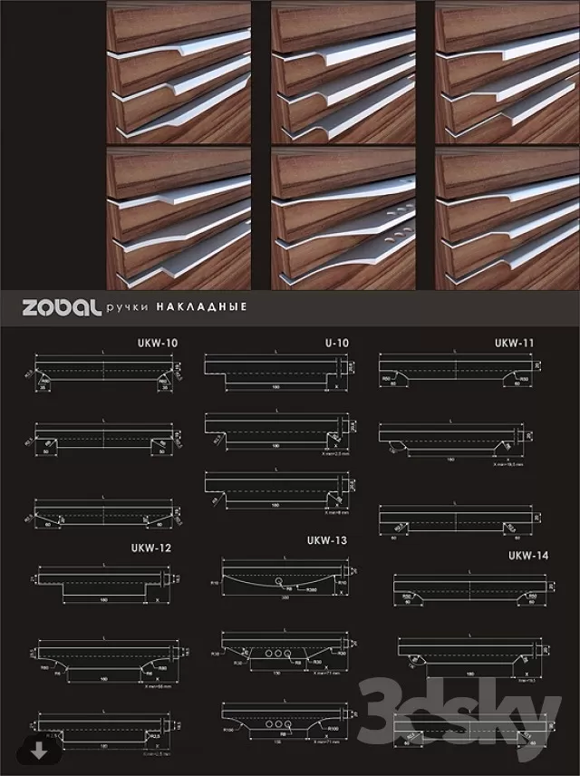 DECOR HELPER – DETAIL – HANDLE 3D MODELS – 5