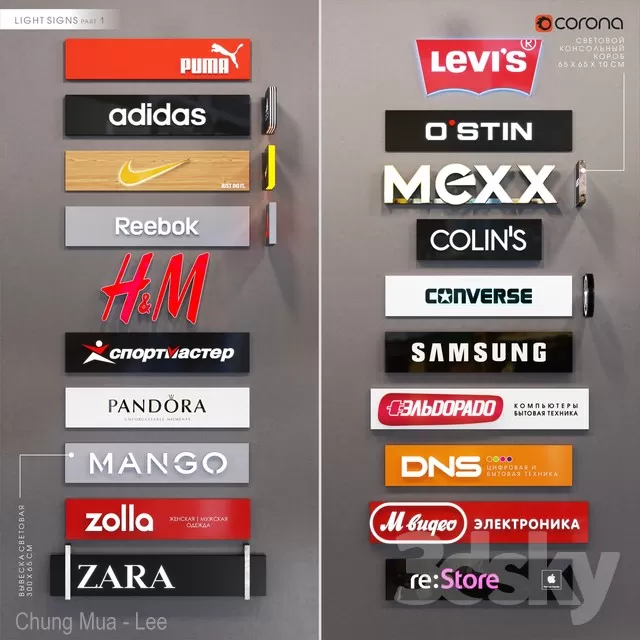 DECOR HELPER – DETAIL – LOGO 3D MODELS – 1