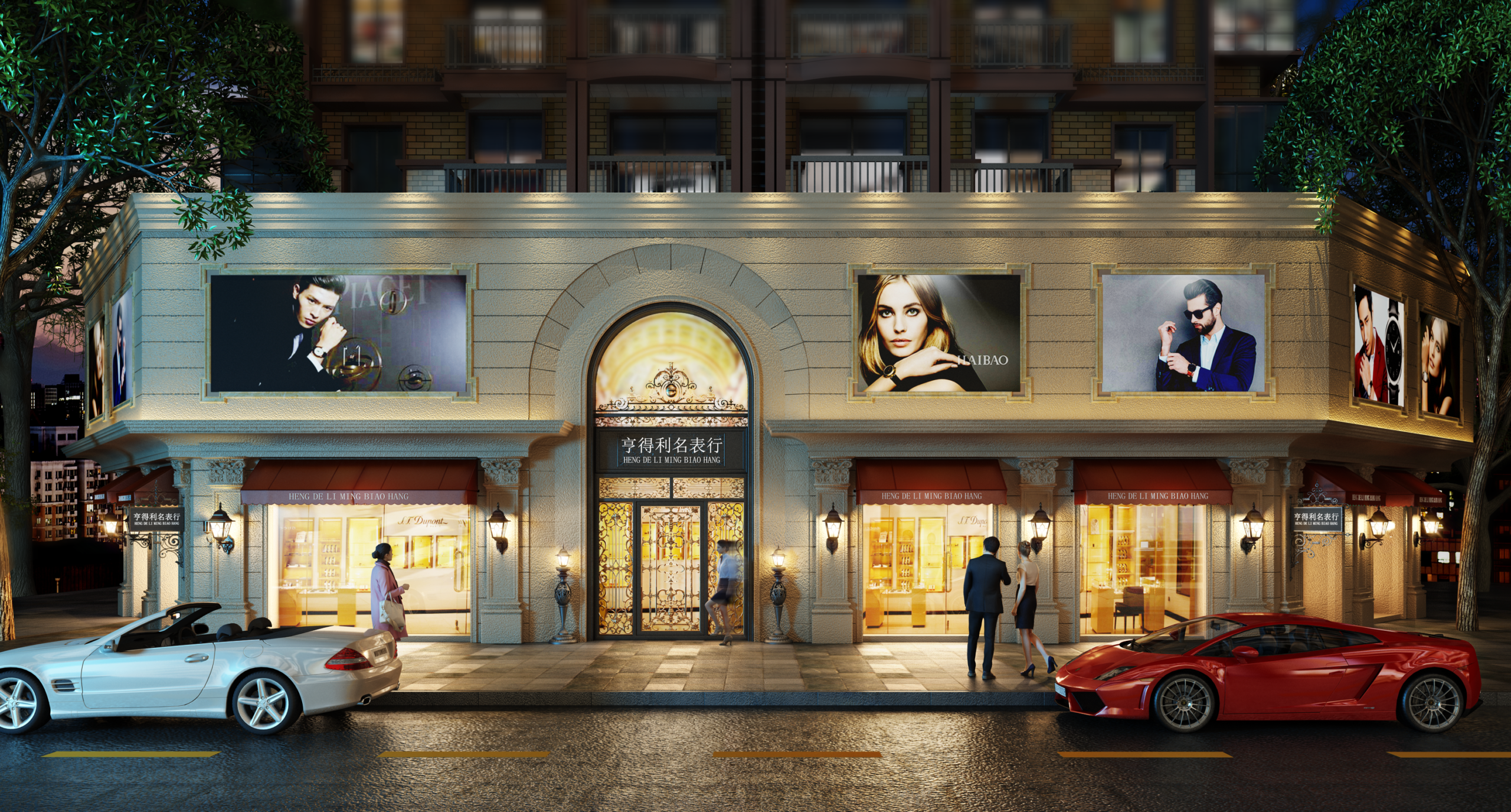 3DSKYFREE – FREE 3DS MAX MODELS