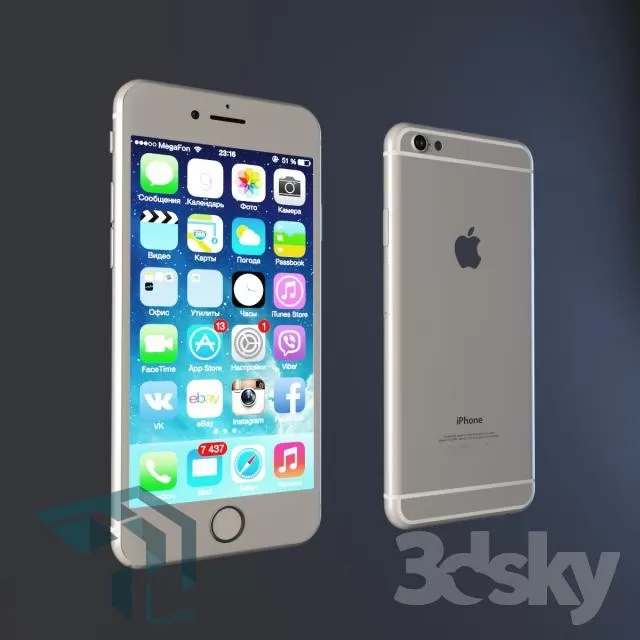 3DSKYFREE – FREE 3DS MAX MODELS