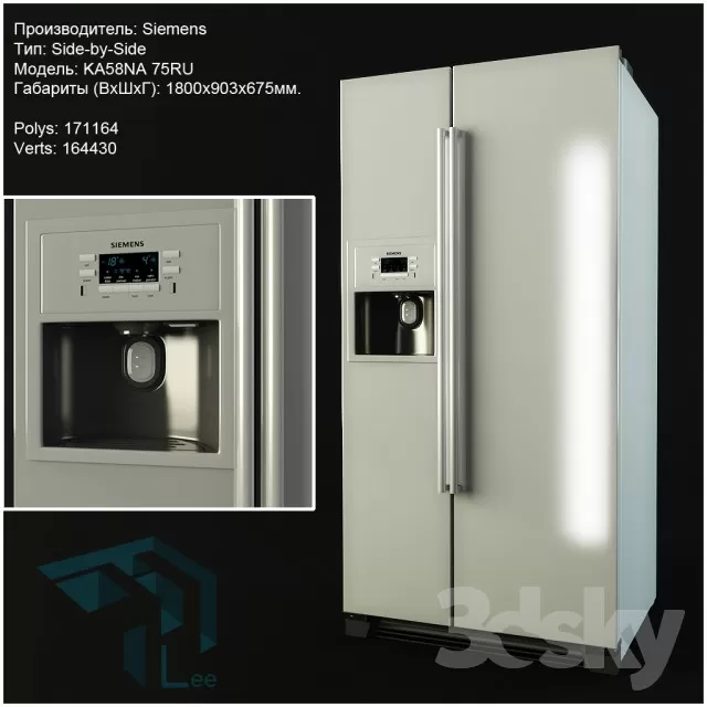 3DSKYFREE – FREE 3DS MAX MODELS