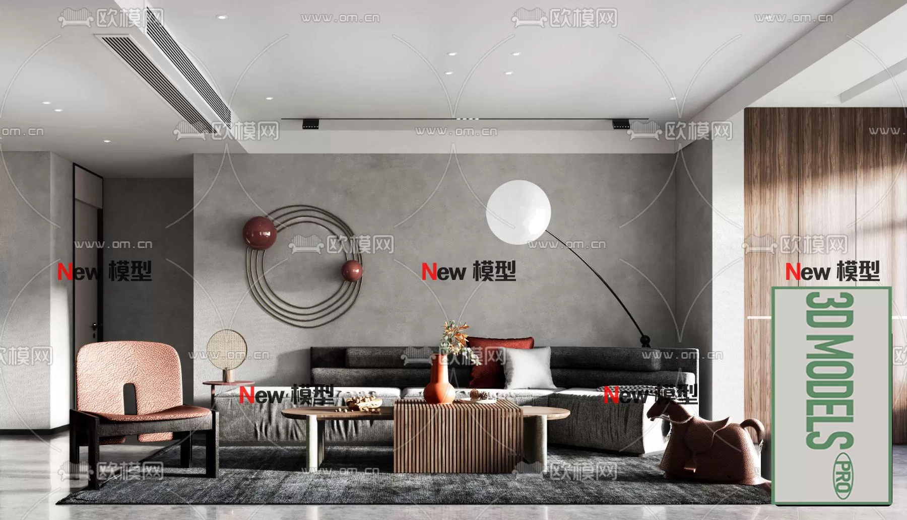 3DSKYFREE – FREE 3DS MAX MODELS