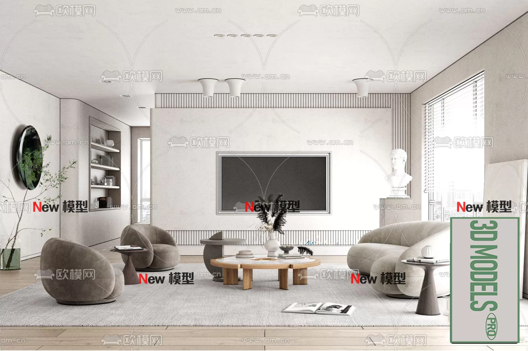 3DSKYFREE – FREE 3DS MAX MODELS