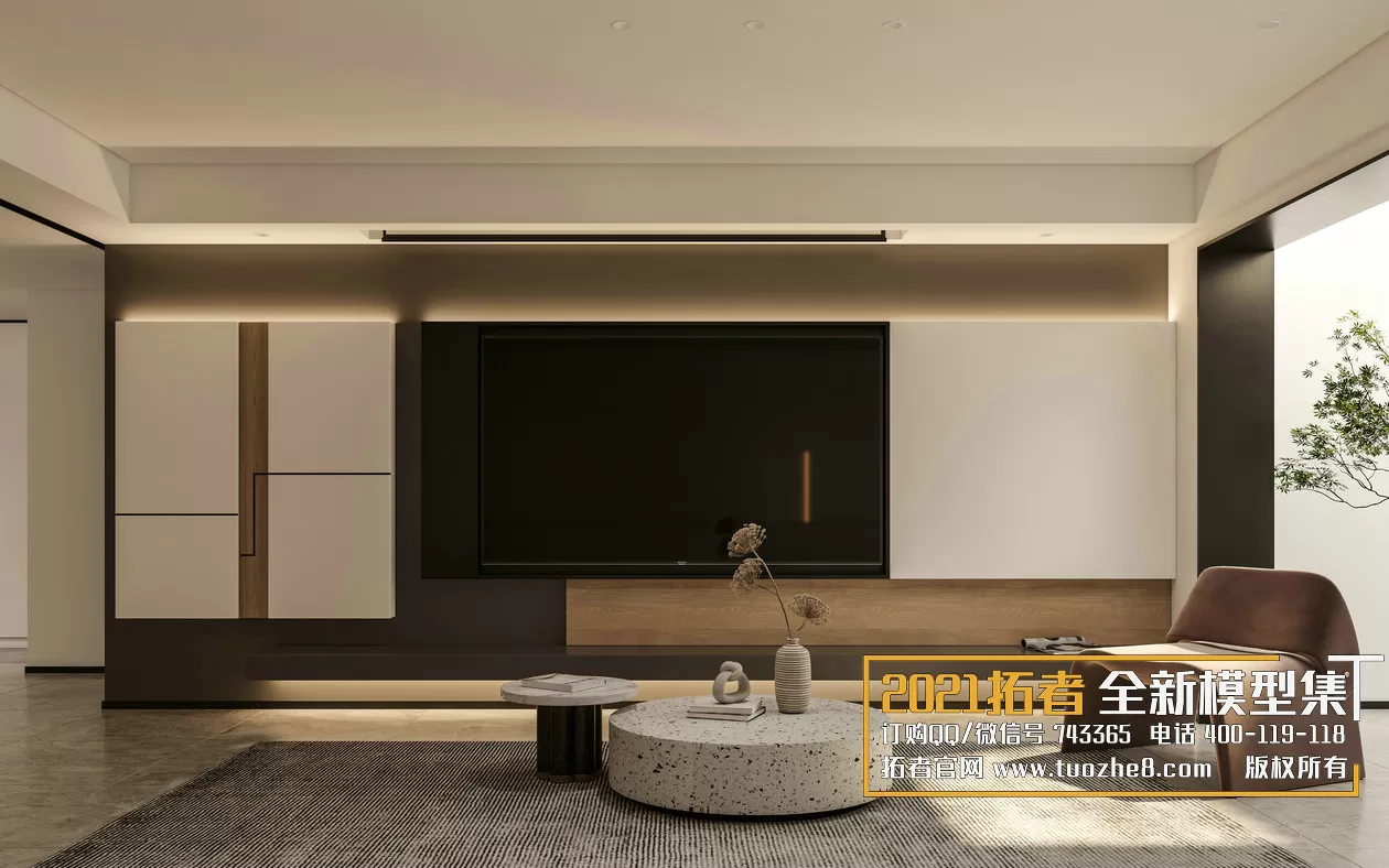 3DSKYFREE – FREE 3DS MAX MODELS