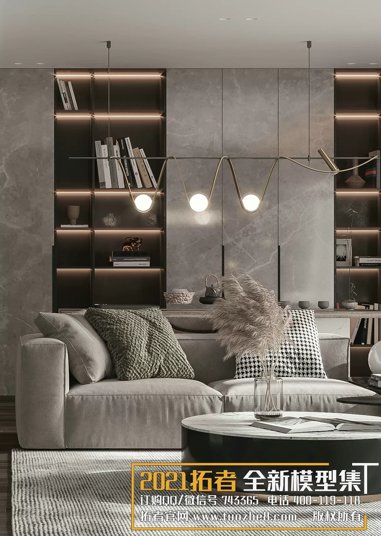 3DSKYFREE – FREE 3DS MAX MODELS