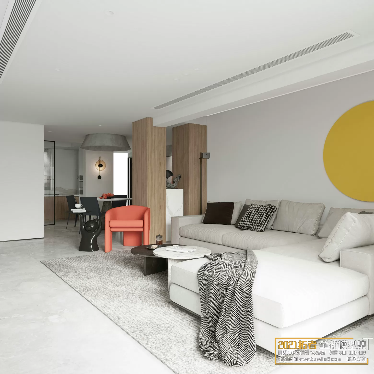 3DSKYFREE – FREE 3DS MAX MODELS