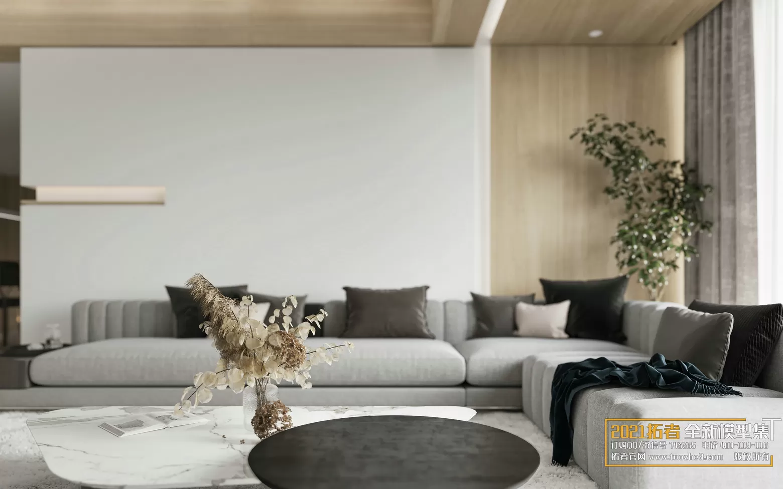 3DSKYFREE – FREE 3DS MAX MODELS