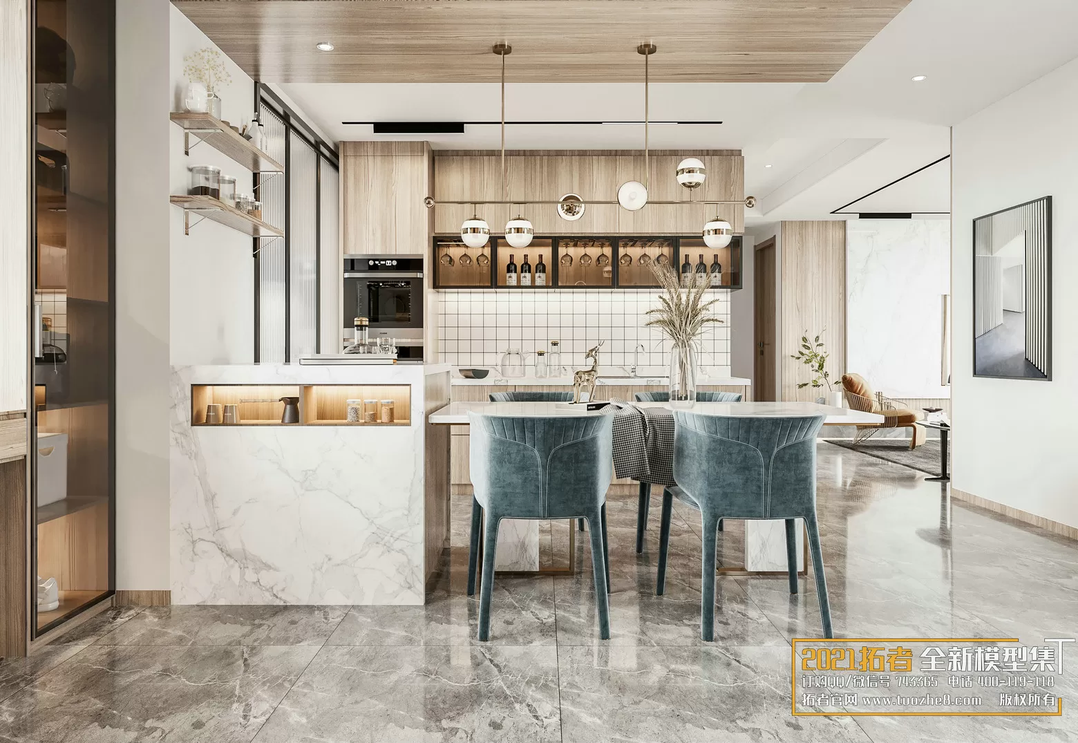 3DSKYFREE – FREE 3DS MAX MODELS