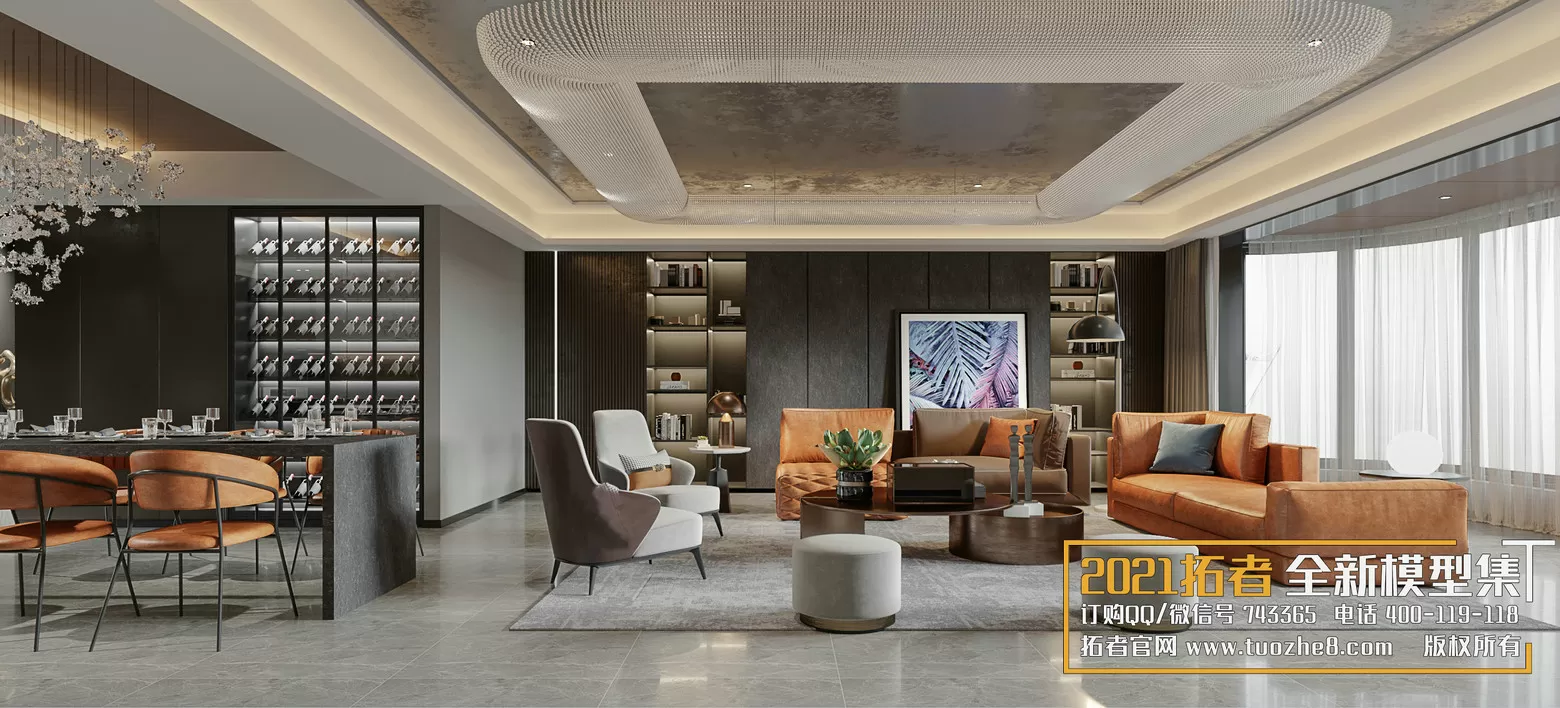 3DSKYFREE – FREE 3DS MAX MODELS