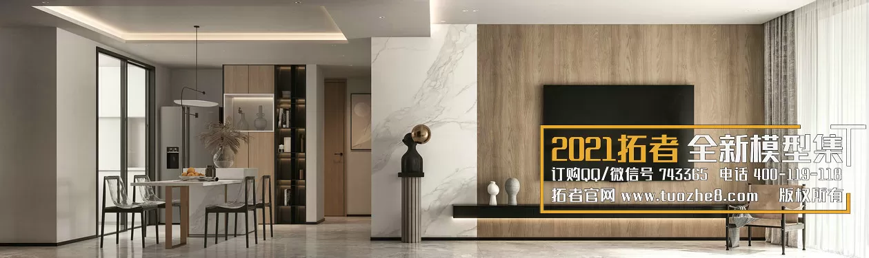 3DSKYFREE – FREE 3DS MAX MODELS