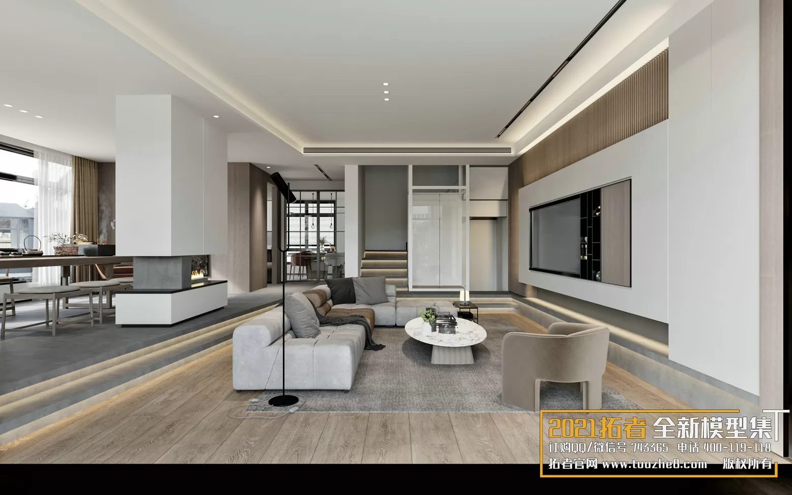 3DSKYFREE – FREE 3DS MAX MODELS