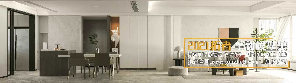 3DSKYFREE – FREE 3DS MAX MODELS