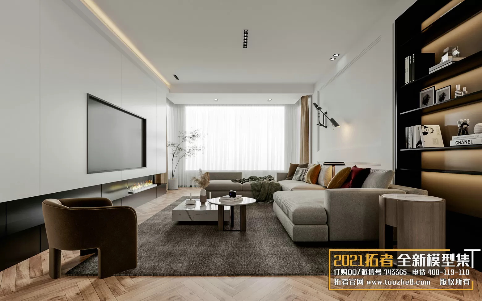 3DSKYFREE – FREE 3DS MAX MODELS