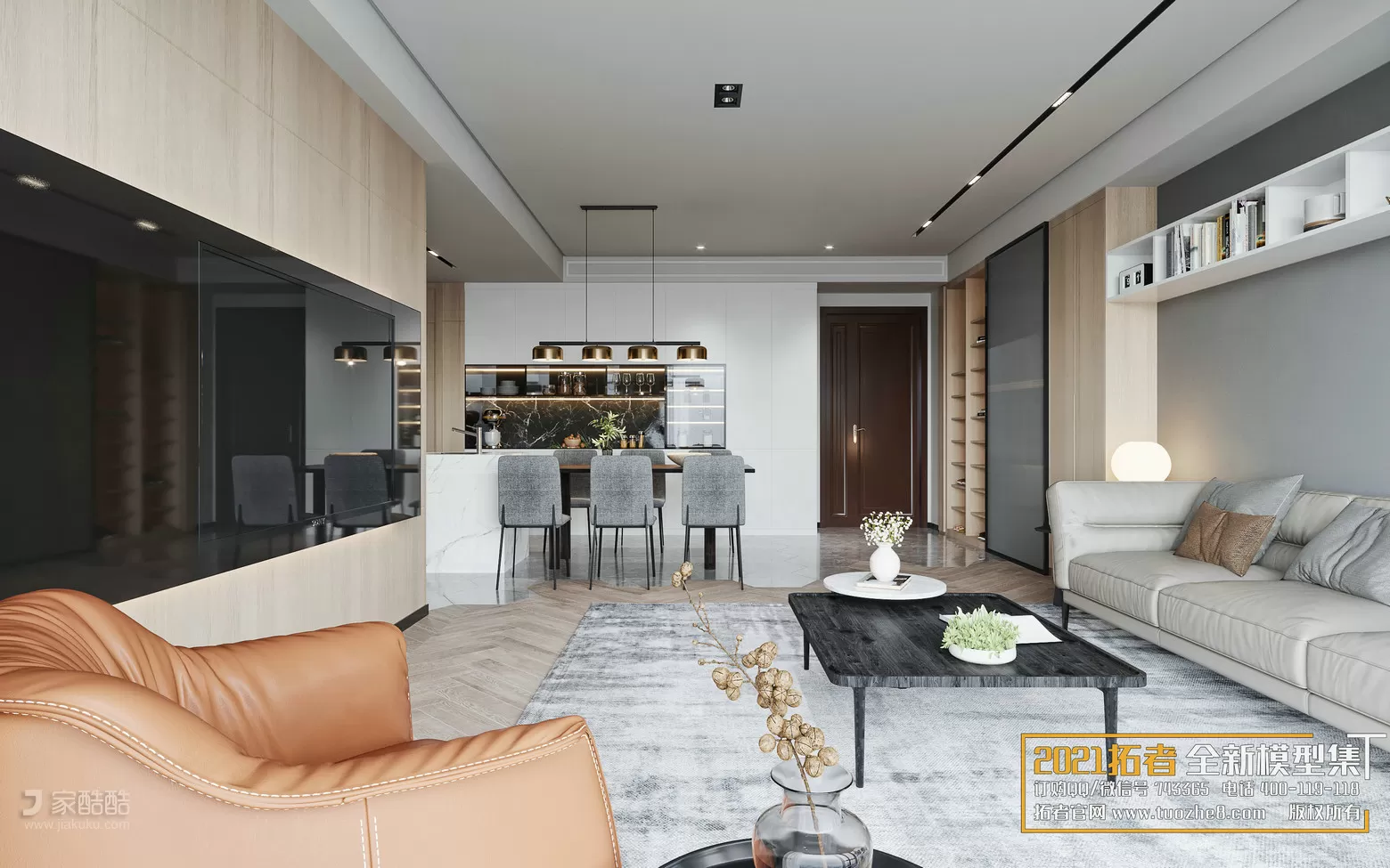 3DSKYFREE – FREE 3DS MAX MODELS