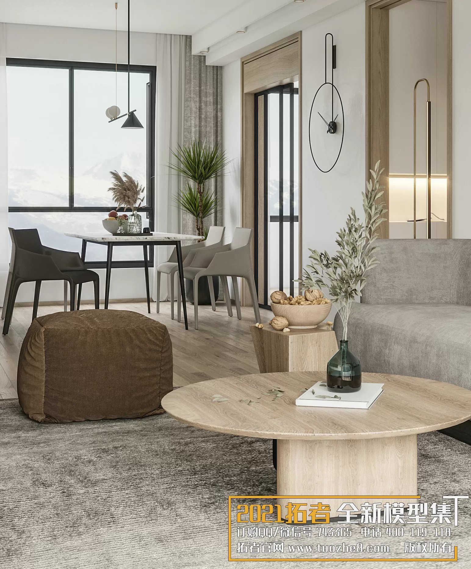 3DSKYFREE – FREE 3DS MAX MODELS