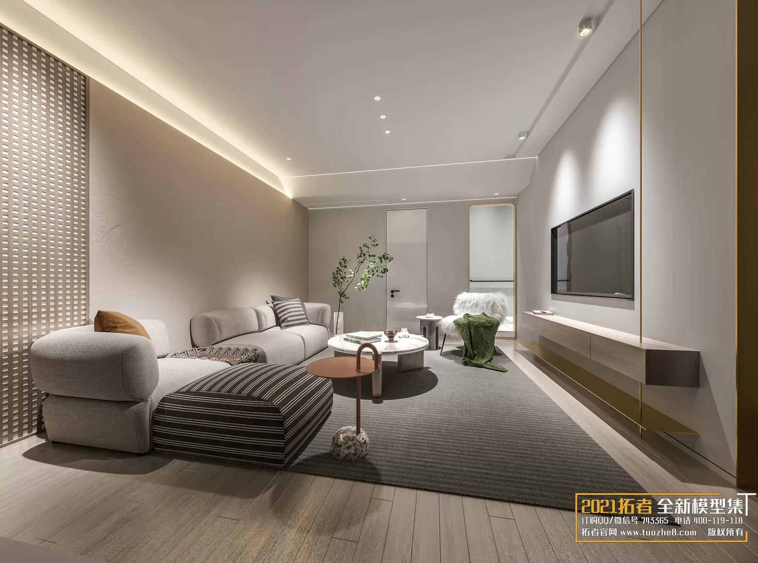 3DSKYFREE – FREE 3DS MAX MODELS