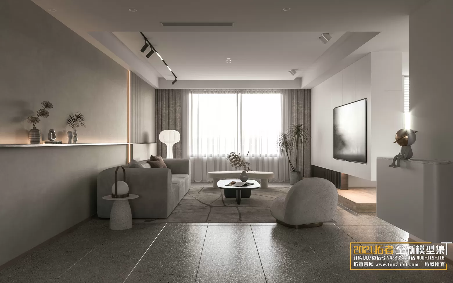 3DSKYFREE – FREE 3DS MAX MODELS