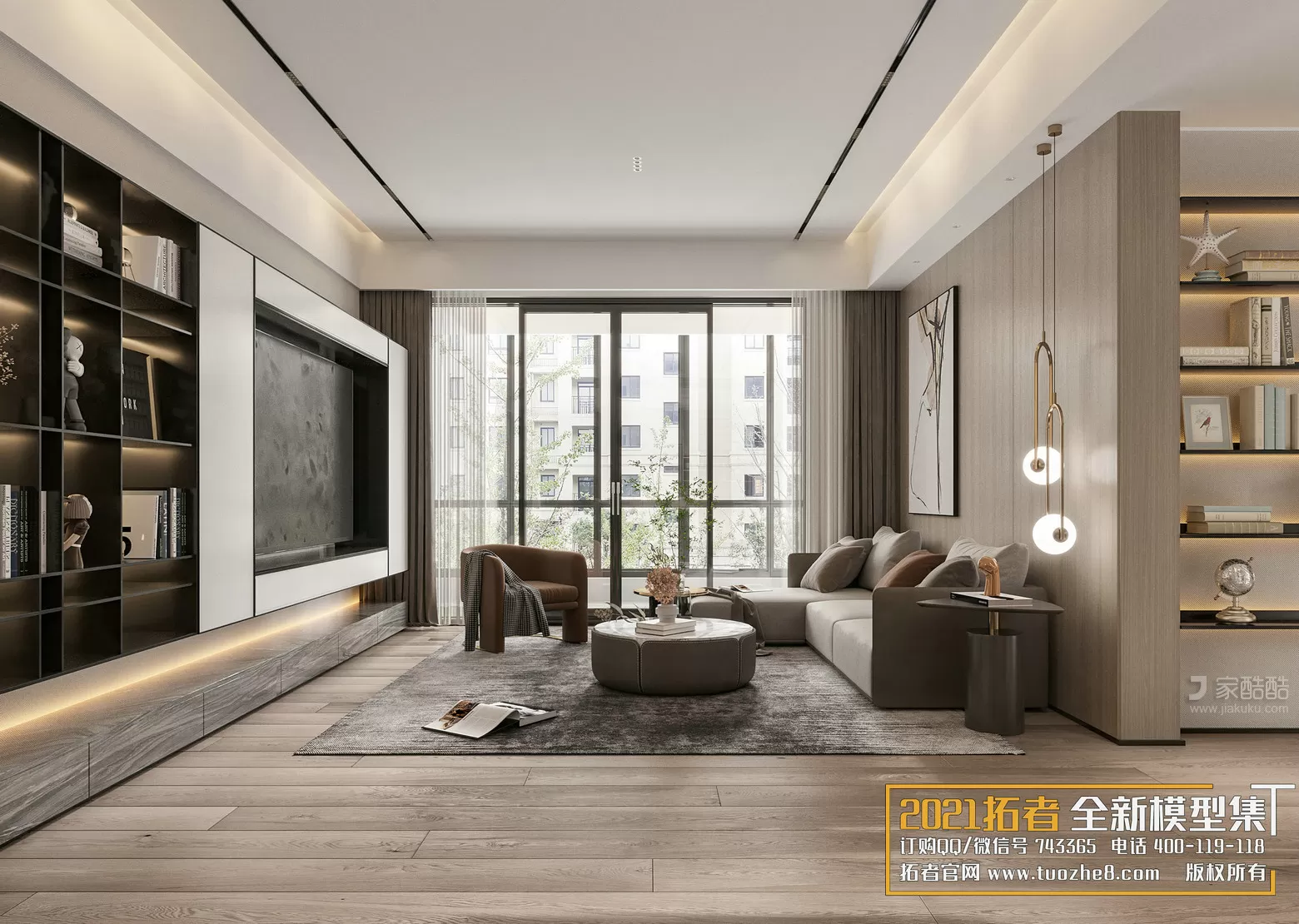 3DSKYFREE – FREE 3DS MAX MODELS