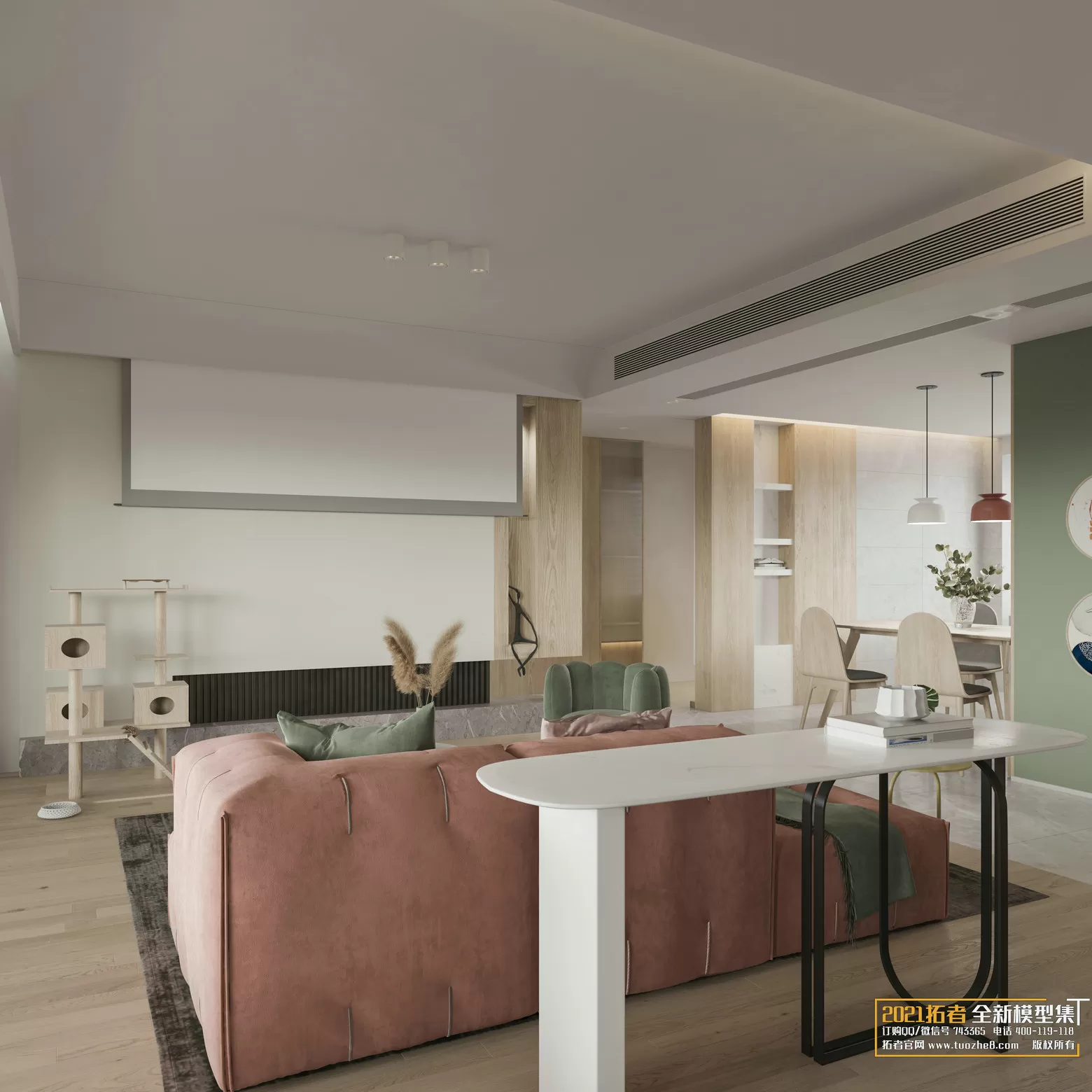 3DSKYFREE – FREE 3DS MAX MODELS