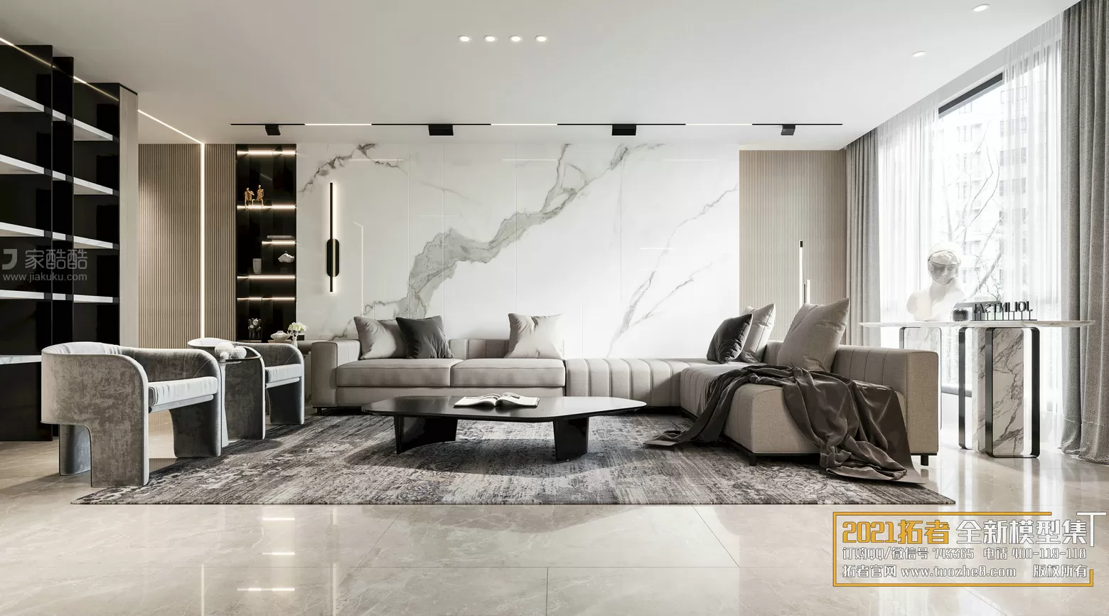 3DSKYFREE – FREE 3DS MAX MODELS