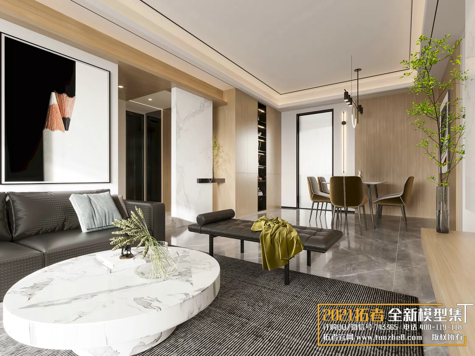 3DSKYFREE – FREE 3DS MAX MODELS