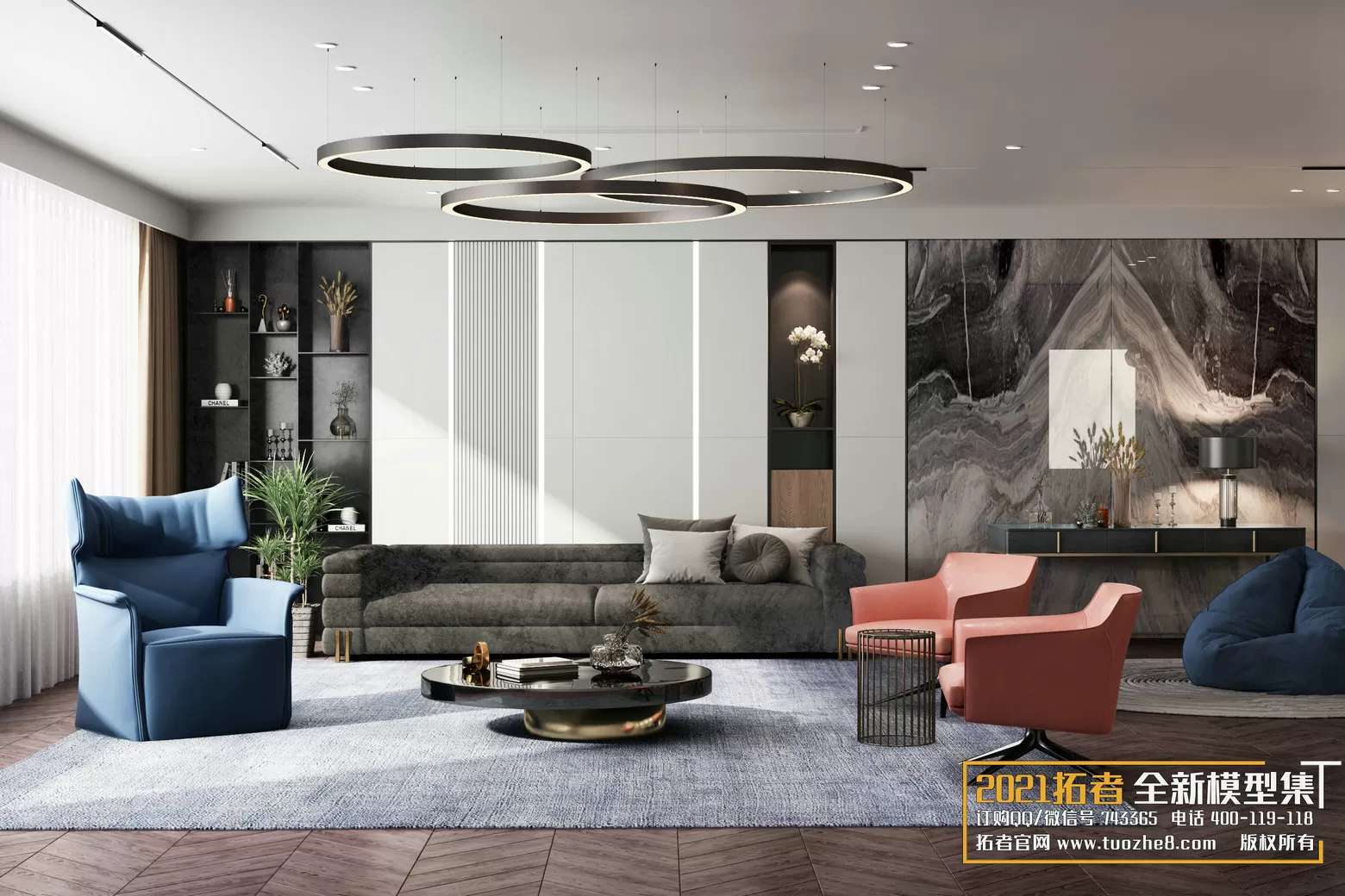 3DSKYFREE – FREE 3DS MAX MODELS