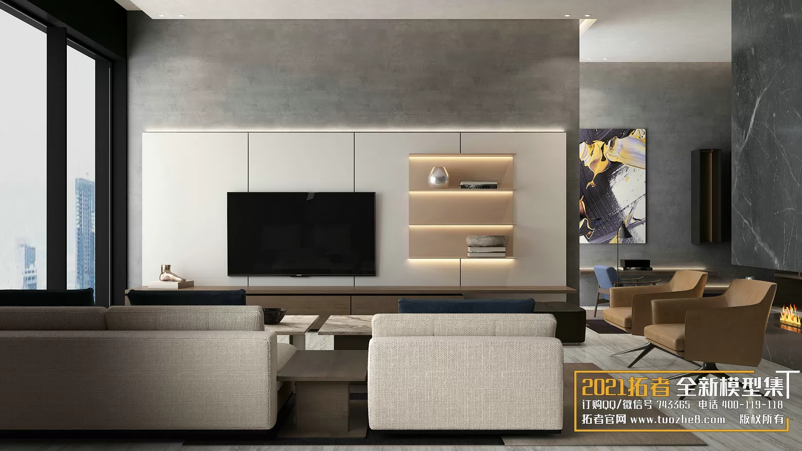 3DSKYFREE – FREE 3DS MAX MODELS