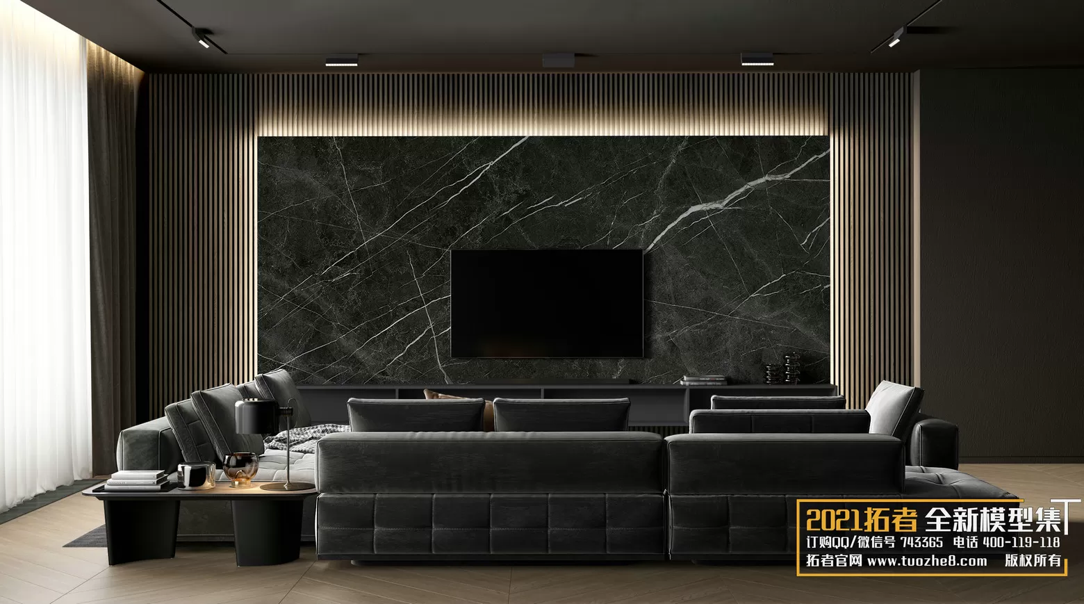 3DSKYFREE – FREE 3DS MAX MODELS