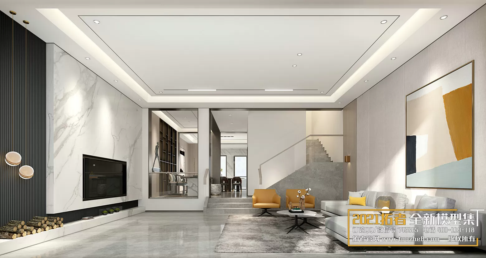 3DSKYFREE – FREE 3DS MAX MODELS