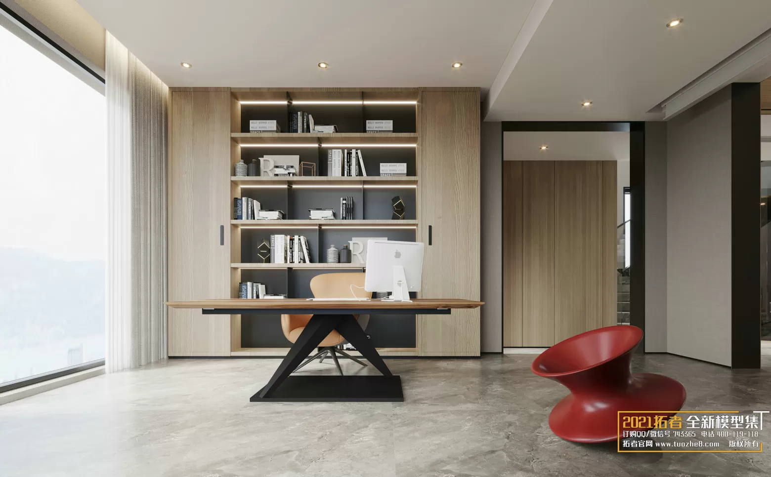 3DSKYFREE – FREE 3DS MAX MODELS