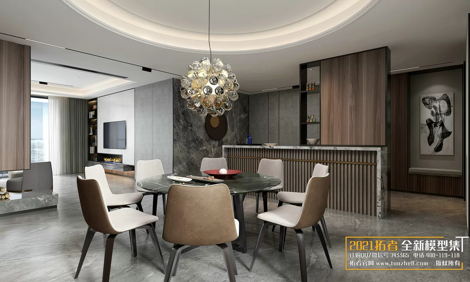 3DSKYFREE – FREE 3DS MAX MODELS