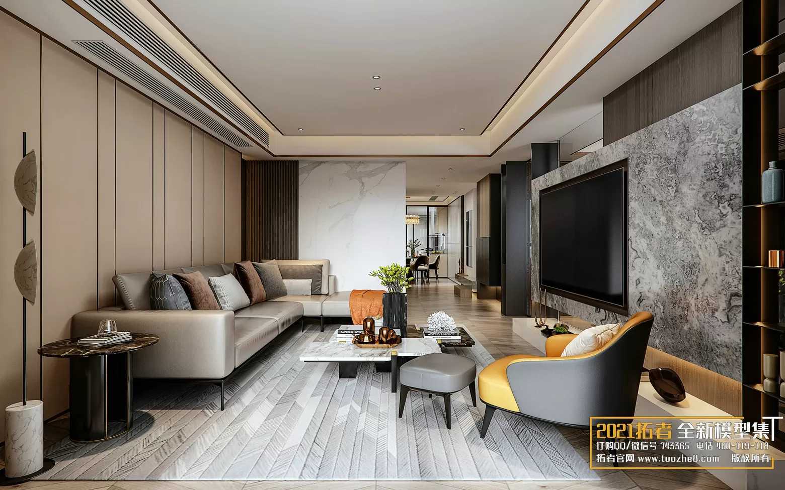 3DSKYFREE – FREE 3DS MAX MODELS