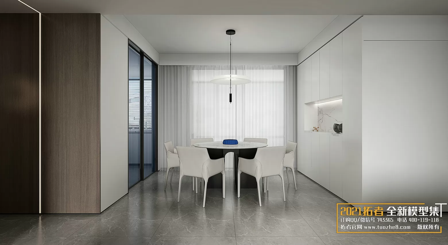 3DSKYFREE – FREE 3DS MAX MODELS