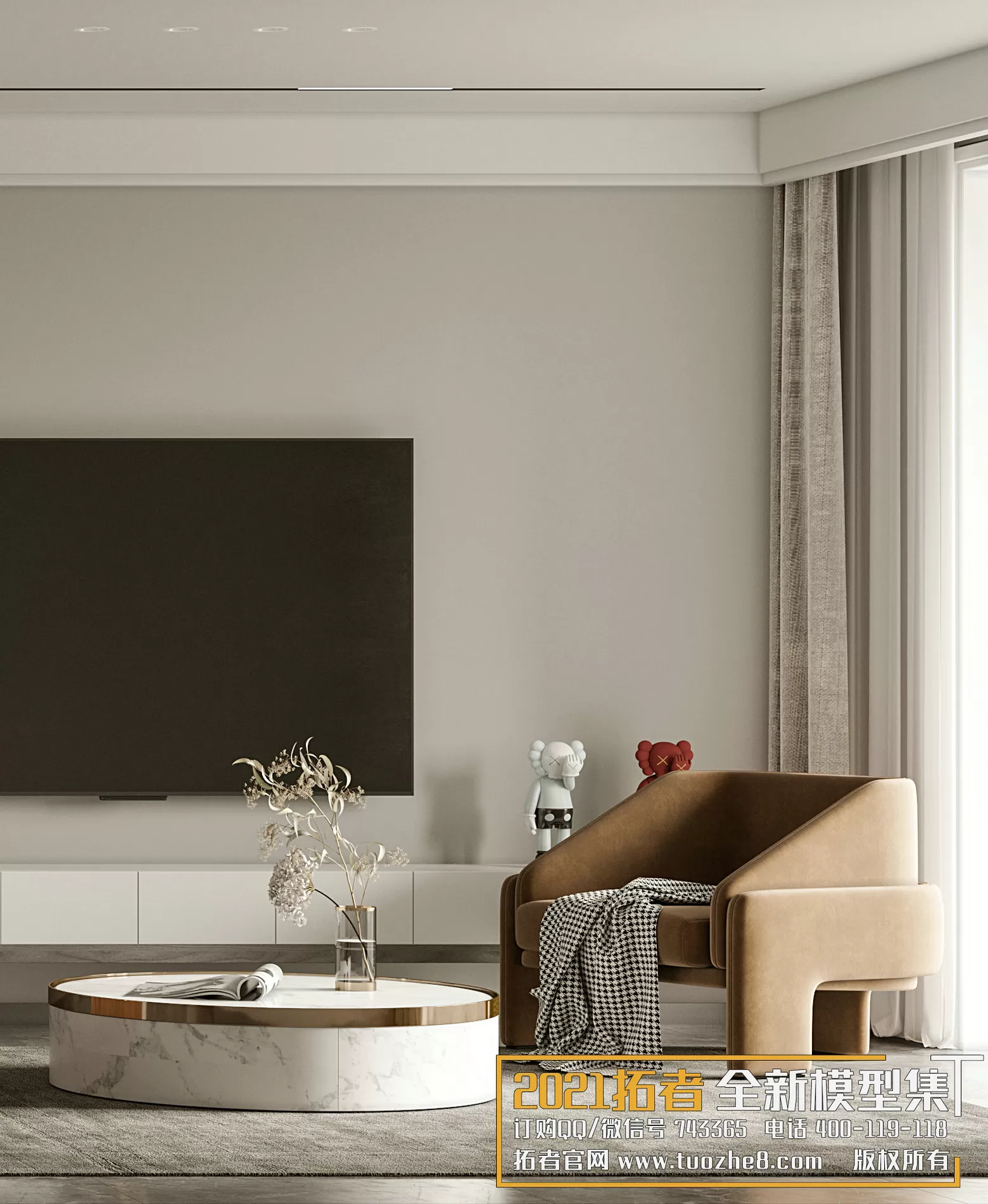 3DSKYFREE – FREE 3DS MAX MODELS